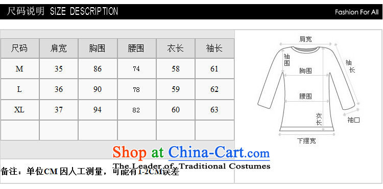 The world of Kam Yuet autumn and winter female Korean lady temperament elegant Korean short Fleece Jacket lovely small? Bow Tie engraving hook lace small business suit and a dress red  L picture, prices, brand platters! The elections are supplied in the national character of distribution, so action, buy now enjoy more preferential! As soon as possible.
