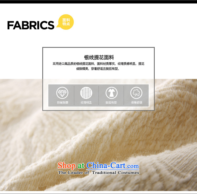 Tune to tune for winter new gold wire stereo jacquard fabrics A cloak T44924 beige L picture, prices, brand platters! The elections are supplied in the national character of distribution, so action, buy now enjoy more preferential! As soon as possible.