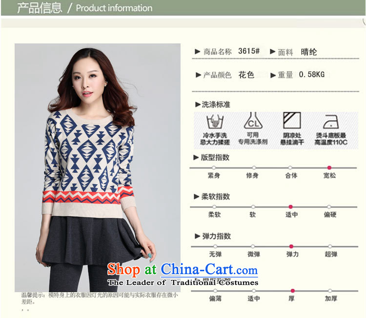 Thick mm blouses autumn and winter female new 2015 to increase long-sleeved Diamond Head Kit code knitwear round-neck collar Foutune of charming temperament sweater suit XL 120-135 catty picture, prices, brand platters! The elections are supplied in the national character of distribution, so action, buy now enjoy more preferential! As soon as possible.