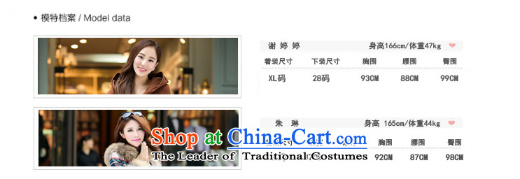 Morning to load the new 2015 autumn large female round-neck collar long-sleeved knit wear dresses woolen pullover female loose fit bags coated black skirt 3XL 151-160 for a catty picture, prices, brand platters! The elections are supplied in the national character of distribution, so action, buy now enjoy more preferential! As soon as possible.