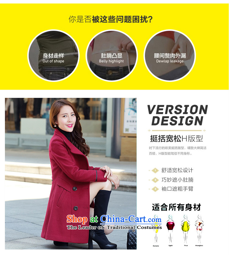 In accordance with the core of its 2015 winter clothing in Korean long hair Sau San? coats female video large thin a coat 8218 wine red M picture, prices, brand platters! The elections are supplied in the national character of distribution, so action, buy now enjoy more preferential! As soon as possible.