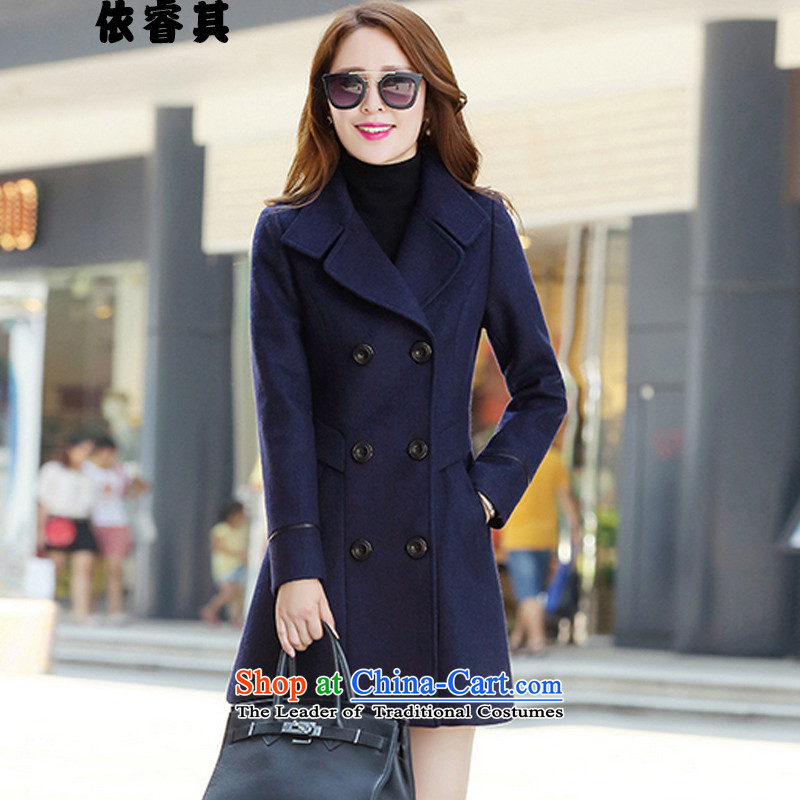 In accordance with the core of its 2015 winter clothing in Korean long hair Sau San? coats female video large thin a COAT 8218  in wine Red M2 its shopping on the Internet has been pressed.