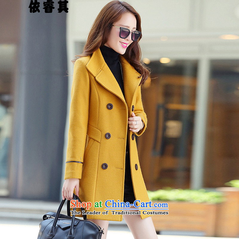 In accordance with the core of its 2015 winter clothing in Korean long hair Sau San? coats female video large thin a COAT 8218  in wine Red M2 its shopping on the Internet has been pressed.