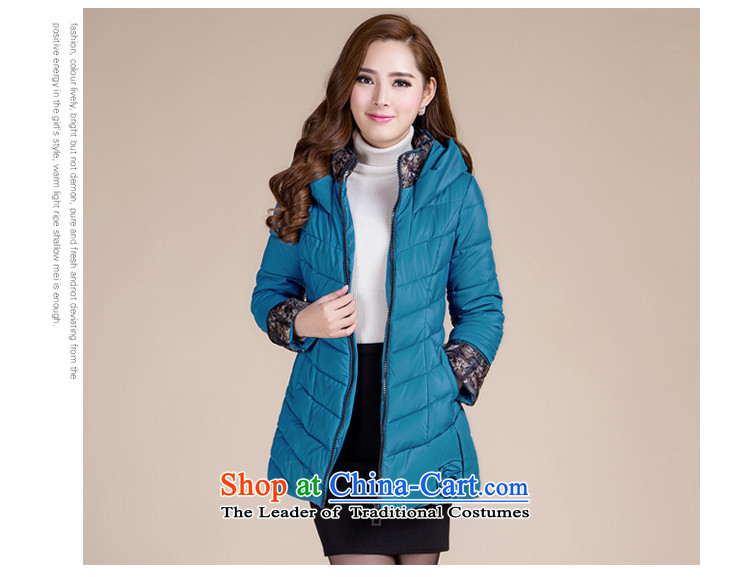 The Friends of the ex-gratia yan 2015 Fall/Winter Collections new cotton coat larger female Korean to intensify downcoat thick sister robe jacket girl with dark green Sau San 6XL picture, prices, brand platters! The elections are supplied in the national character of distribution, so action, buy now enjoy more preferential! As soon as possible.