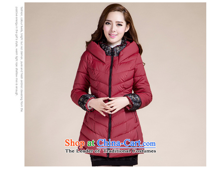 The Friends of the ex-gratia yan 2015 Fall/Winter Collections new cotton coat larger female Korean to intensify downcoat thick sister robe jacket girl with dark green Sau San 6XL picture, prices, brand platters! The elections are supplied in the national character of distribution, so action, buy now enjoy more preferential! As soon as possible.