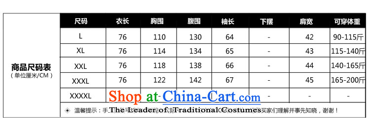 2015 Autumn add Zz&ff indeed intensify 200 catties MM thick cotton coat the lint-free Korean Modern blue XXXL( robe recommendations 175-200 catties) Picture, prices, brand platters! The elections are supplied in the national character of distribution, so action, buy now enjoy more preferential! As soon as possible.