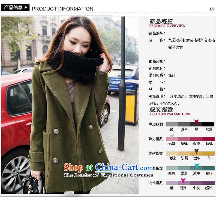 Memnarch Castel Gandolfo 2015 Fall/Winter Collections Korean small Heung-double-jacket in long?)? thick coat women gross 8011 Blue XL Photo, prices, brand platters! The elections are supplied in the national character of distribution, so action, buy now enjoy more preferential! As soon as possible.