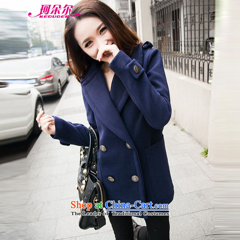 Memnarch Castel Gandolfo 2015 Fall/Winter Collections Korean small Heung-double-jacket in long?)? thick coat women gross Blue 8011 XL, Memnarch Castel Gandolfo (KEDUOER) , , , shopping on the Internet