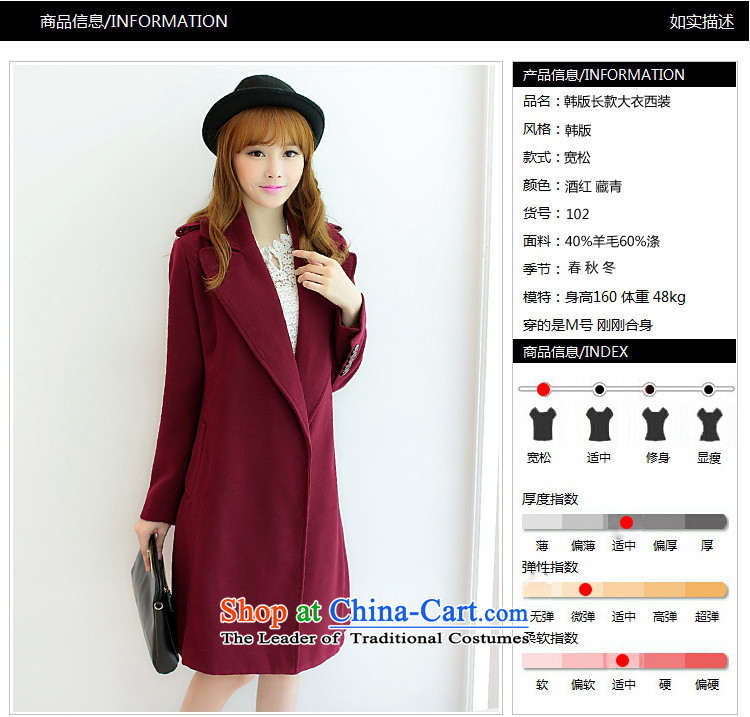 Dan Jie Shi 2014 Fall/Winter Collections of the new Korean female jacket? wool decorated in relaxing in the thick Ms. long warm gross wine red cloak? female 102 XL Photo, prices, brand platters! The elections are supplied in the national character of distribution, so action, buy now enjoy more preferential! As soon as possible.