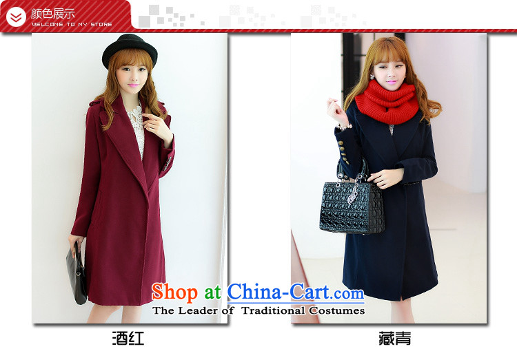 Dan Jie Shi 2014 Fall/Winter Collections of the new Korean female jacket? wool decorated in relaxing in the thick Ms. long warm gross wine red cloak? female 102 XL Photo, prices, brand platters! The elections are supplied in the national character of distribution, so action, buy now enjoy more preferential! As soon as possible.