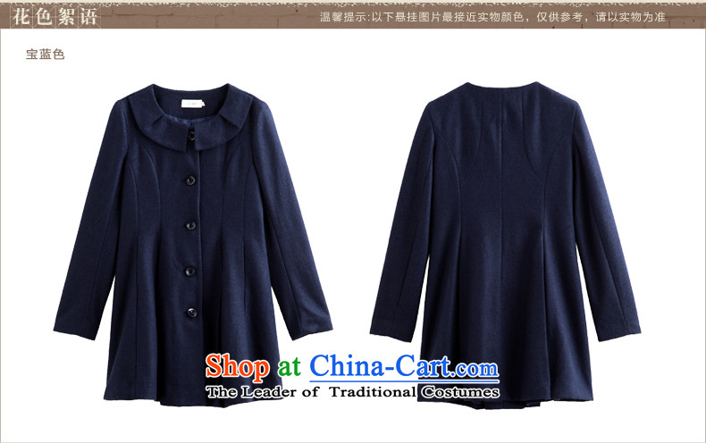 Athena Chu Cayman Net minimalist color drapes dolls collar workers in extracting long jacket (8443211341)?- Blue S picture, prices, brand platters! The elections are supplied in the national character of distribution, so action, buy now enjoy more preferential! As soon as possible.