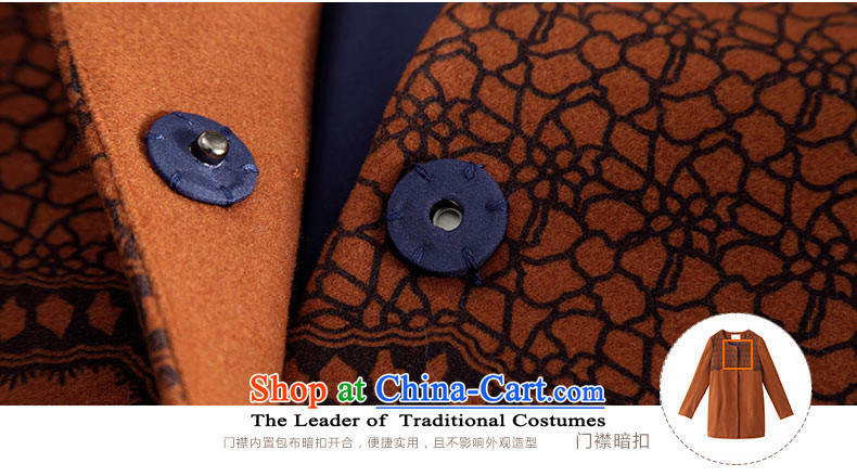 Athena Chu Cayman 2014 winter clothing new collision-color printing long neck)? overcoat elections as soon as possible dark orange 8443210760 L picture, prices, brand platters! The elections are supplied in the national character of distribution, so action, buy now enjoy more preferential! As soon as possible.