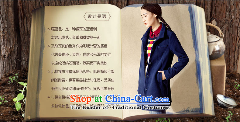 Athena Chu Cayman new minimalist net color woolen stitching stand collar in long jacket (8443211459)?- Blue XL Photo, prices, brand platters! The elections are supplied in the national character of distribution, so action, buy now enjoy more preferential! As soon as possible.