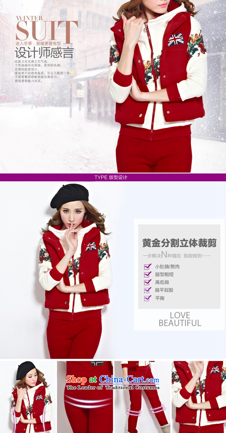 Flower to Isabelle 2015 autumn and winter new Fat MM to xl sweater kits stylish stamp lint-free package female D7227 XXXXL red picture, prices, brand platters! The elections are supplied in the national character of distribution, so action, buy now enjoy more preferential! As soon as possible.