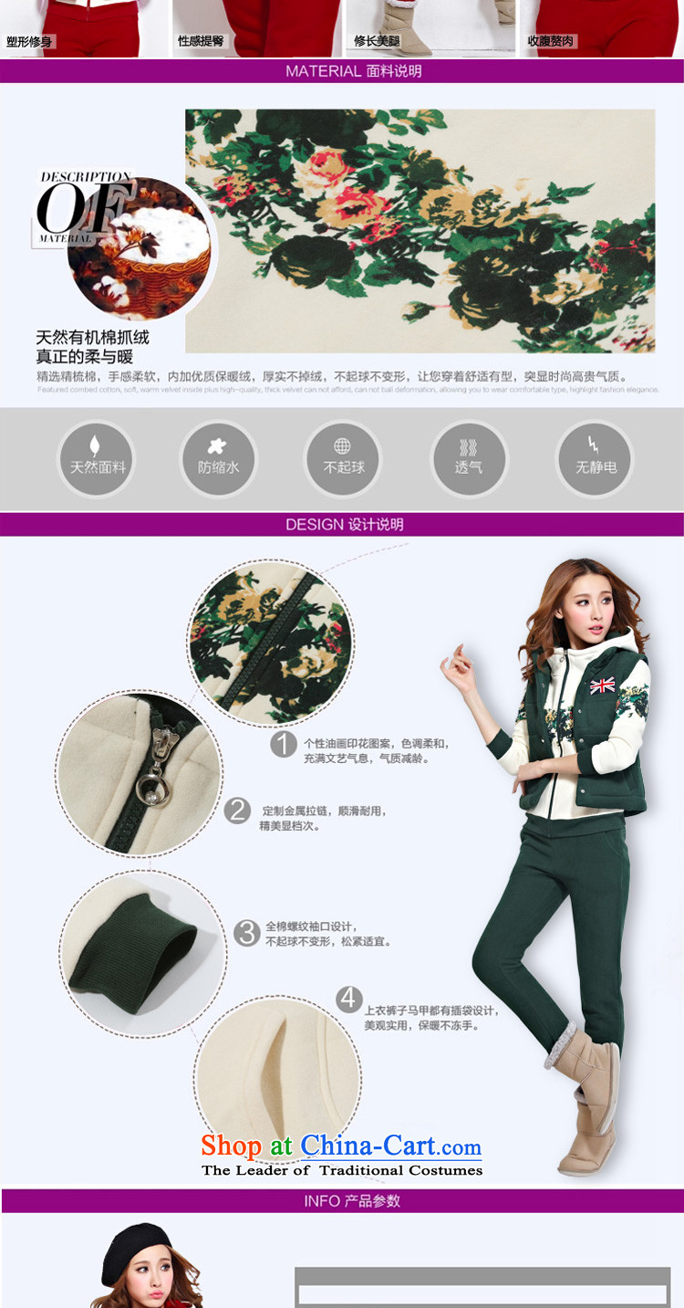 Flower to Isabelle 2015 autumn and winter new Fat MM to xl sweater kits stylish stamp lint-free package female D7227 XXXXL red picture, prices, brand platters! The elections are supplied in the national character of distribution, so action, buy now enjoy more preferential! As soon as possible.