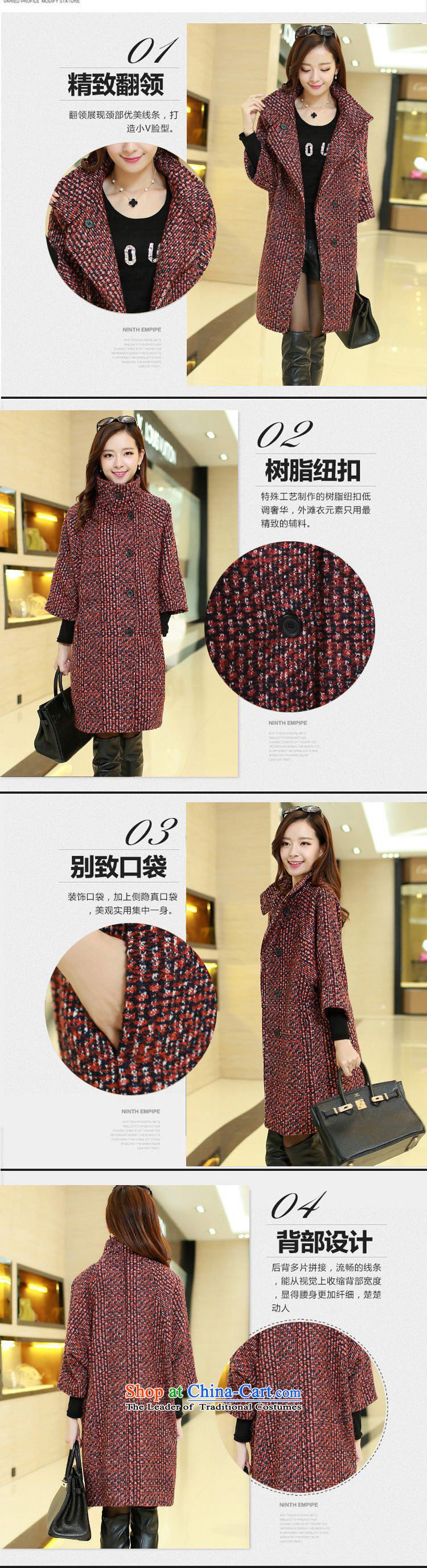 Dan Jie Shi autumn and winter new larger female Korean wool coat relaxd stylish thickened about Ms. leisure in long warm-ups gross? black and white coats female 897 L picture, prices, brand platters! The elections are supplied in the national character of distribution, so action, buy now enjoy more preferential! As soon as possible.