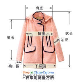 The pockets of witch on 2015 3708 love spring outfits with cap color plane side of the gross 1432099 coats powder orange? M picture, prices, brand platters! The elections are supplied in the national character of distribution, so action, buy now enjoy more preferential! As soon as possible.