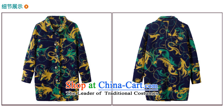 The pockets of witch walnut boat 2015 spring outfits retro jacquard collar coats 1432105 gross? The yellow and green- S picture, prices, brand platters! The elections are supplied in the national character of distribution, so action, buy now enjoy more preferential! As soon as possible.