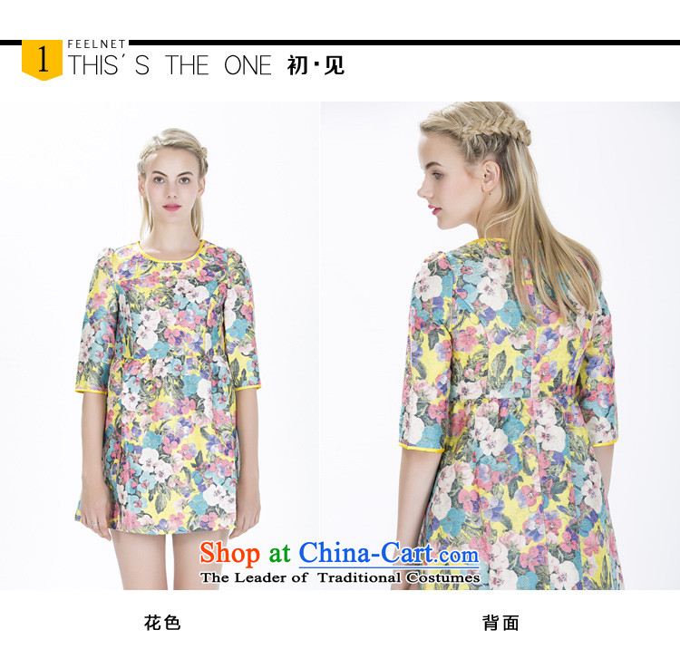 Load New feelnet2015 autumn large female European site new emi high-end temperament large mm thick long-sleeved Dress Suit Large 5XL 115 pictures, prices, brand platters! The elections are supplied in the national character of distribution, so action, buy now enjoy more preferential! As soon as possible.