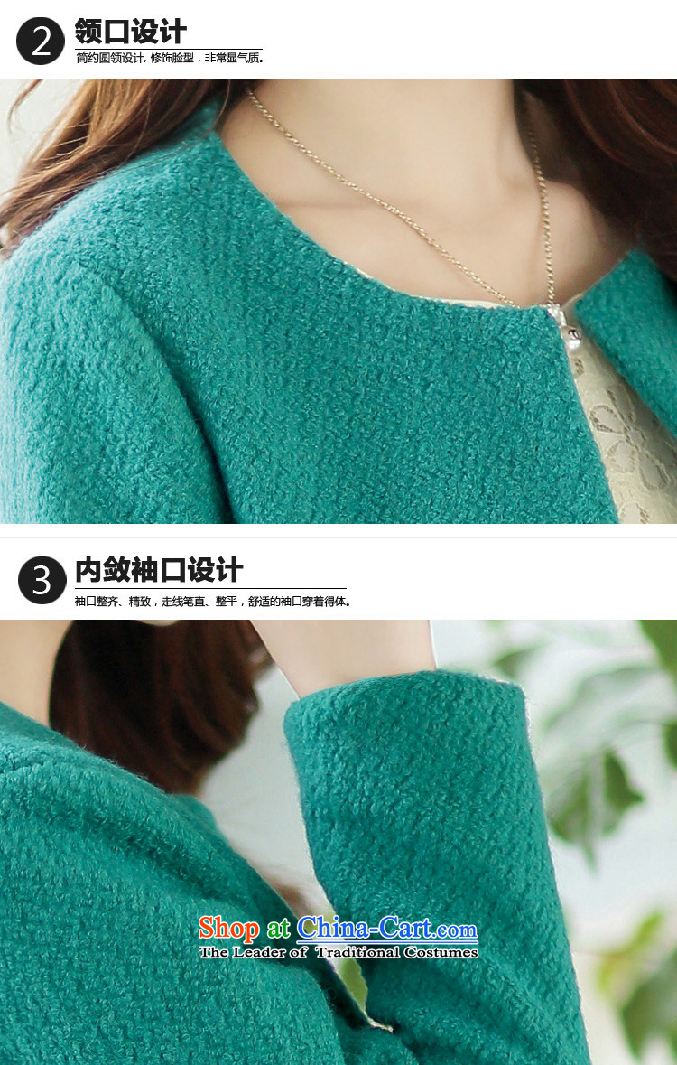 The quality of counters wool MIYAMIYA coats female Korean? 