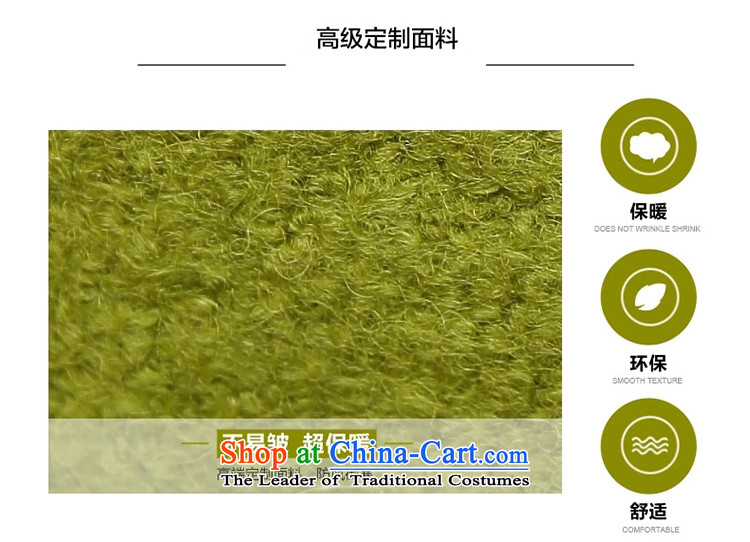 Gross coats women MIYAMIYA? for winter coats girl in Sau San long thick hair? jacket a wool coat female green L (video) pictures, young temperament price, brand platters! The elections are supplied in the national character of distribution, so action, buy now enjoy more preferential! As soon as possible.