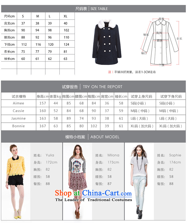 Cachecache Korea stylish and elegant blue removable Gross Gross coats 9862036420 for? navy blue L picture, prices, brand platters! The elections are supplied in the national character of distribution, so action, buy now enjoy more preferential! As soon as possible.