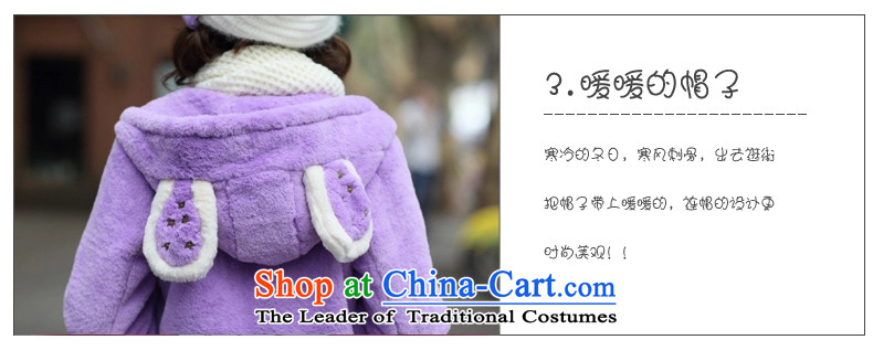 This man girls 2015 Winter load new plush coat fluff thick coat Korean high school students in the long hair version? coats female lake blue L picture, prices, brand platters! The elections are supplied in the national character of distribution, so action, buy now enjoy more preferential! As soon as possible.