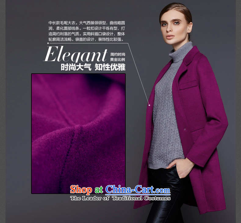 Mr NGAN domain 2015 autumn and winter new products V-Neck Jacket in gross? long-coats 04W4662 auricle purple L/40 picture, prices, brand platters! The elections are supplied in the national character of distribution, so action, buy now enjoy more preferential! As soon as possible.