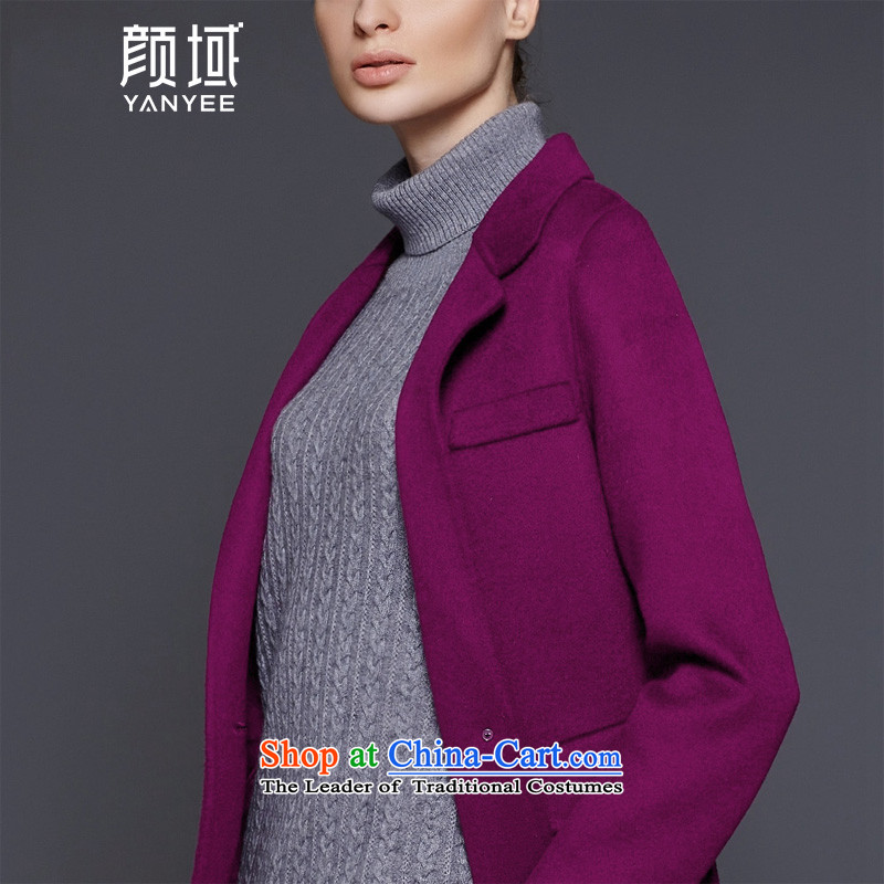 Mr NGAN domain 2015 autumn and winter new products V-Neck Jacket in gross? long-coats 04W4662 auricle purple L/40, Ngan domain (YANYEE) , , , shopping on the Internet