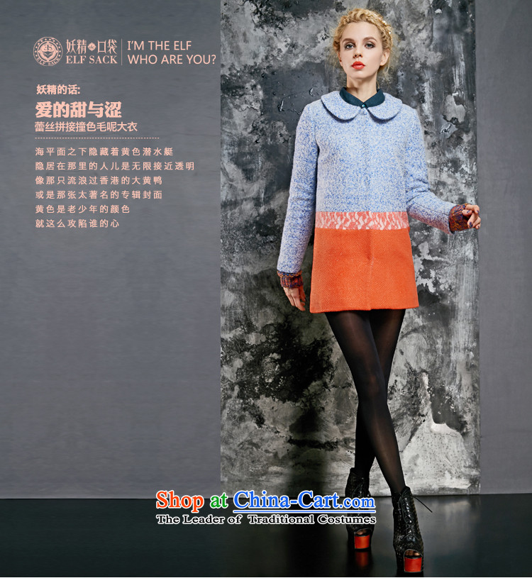 The pockets of witch sweet and Shibuya-kei Oi 2015 spring outfits lace stitching knocked colors? coats 1432120 powder orange L picture, prices, brand platters! The elections are supplied in the national character of distribution, so action, buy now enjoy more preferential! As soon as possible.