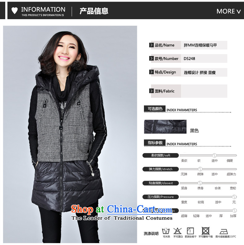 The Eternal Soo-XL female ãþòâ vest 2015 Fall/Winter Collections new thick mm thick, Hin thin sister, Korean leisure warm cotton coat, a black 3XL jacket picture, prices, brand platters! The elections are supplied in the national character of distribution, so action, buy now enjoy more preferential! As soon as possible.