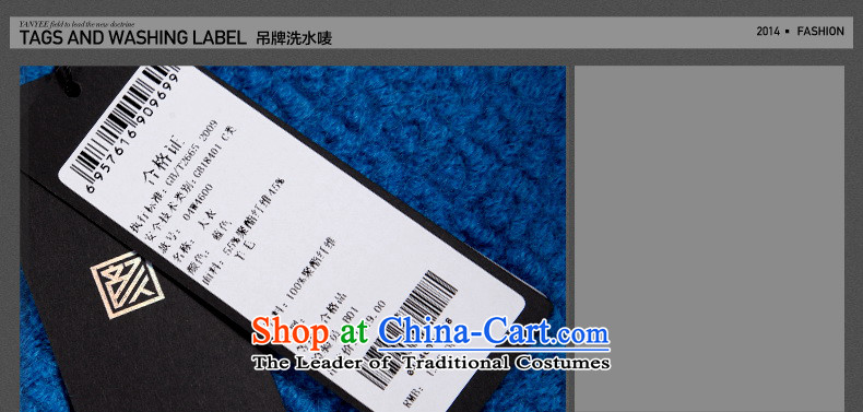 Mr NGAN domain 2015 autumn and winter new women's loose knitting coats female jacket for autumn and winter single row is long hair? jacket 04W4600 ORANGE S/36 picture, prices, brand platters! The elections are supplied in the national character of distribution, so action, buy now enjoy more preferential! As soon as possible.
