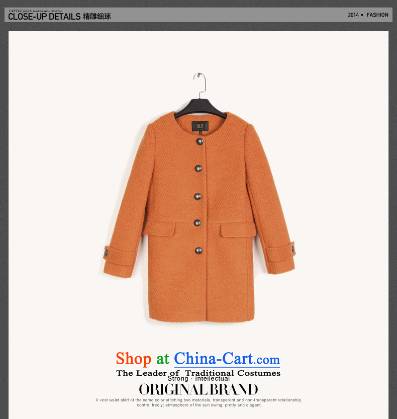 Mr NGAN domain 2015 autumn and winter new women's loose knitting coats female jacket for autumn and winter single row is long hair? jacket 04W4600 ORANGE S/36 picture, prices, brand platters! The elections are supplied in the national character of distribution, so action, buy now enjoy more preferential! As soon as possible.