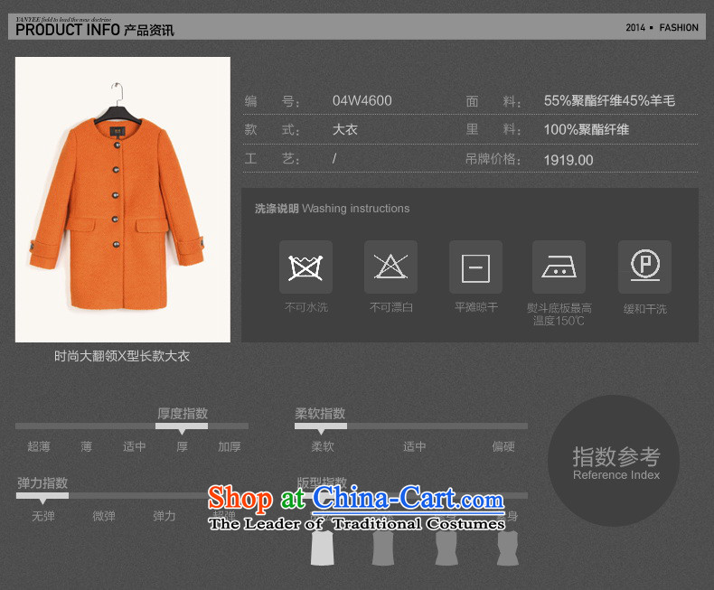 Mr NGAN domain 2015 autumn and winter new women's loose knitting coats female jacket for autumn and winter single row is long hair? jacket 04W4600 ORANGE S/36 picture, prices, brand platters! The elections are supplied in the national character of distribution, so action, buy now enjoy more preferential! As soon as possible.