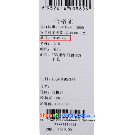Mr NGAN domain 2015 autumn and winter new women's loose knitting coats female jacket for autumn and winter single row is long hair? jacket 04W4600 ORANGE S/36 picture, prices, brand platters! The elections are supplied in the national character of distribution, so action, buy now enjoy more preferential! As soon as possible.