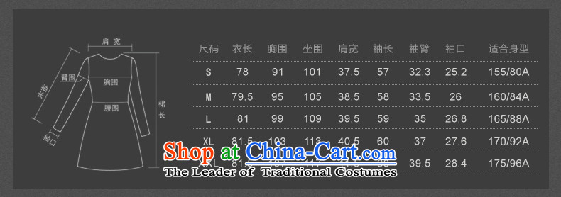 Mr NGAN domain 2015 autumn and winter new women's loose knitting coats female jacket for autumn and winter single row is long hair? jacket 04W4600 ORANGE S/36 picture, prices, brand platters! The elections are supplied in the national character of distribution, so action, buy now enjoy more preferential! As soon as possible.