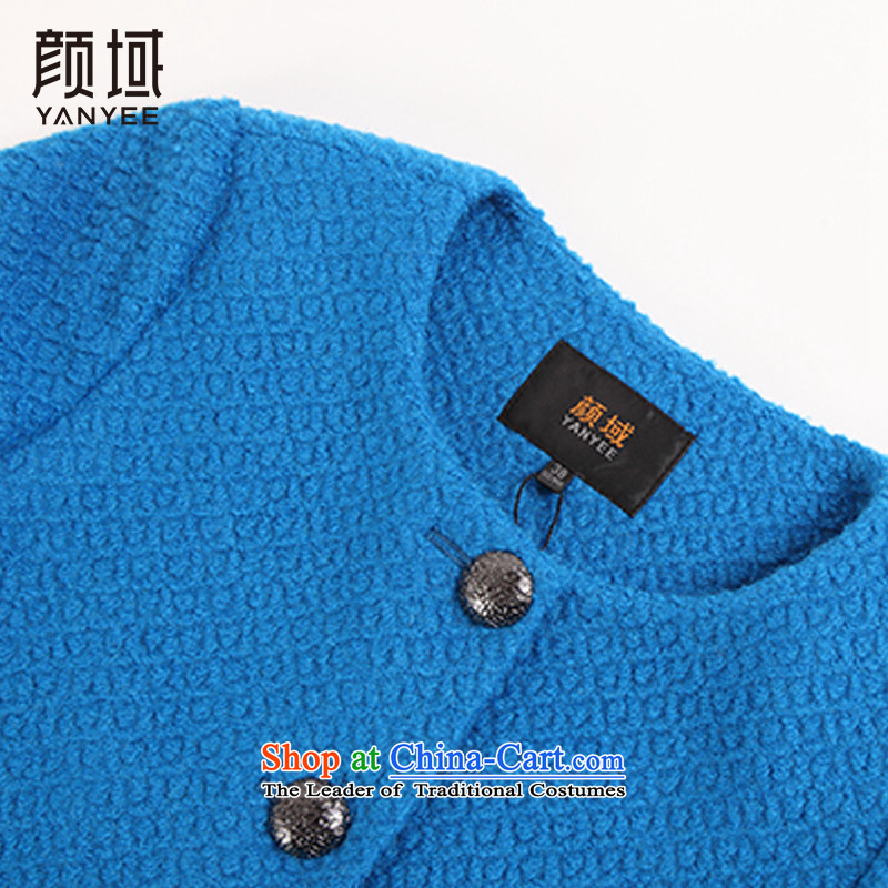 Mr NGAN domain 2015 autumn and winter new women's loose knitting coats female jacket for autumn and winter single row is long hair? jacket 04W4600 ORANGE S/36, Ngan domain (YANYEE) , , , shopping on the Internet