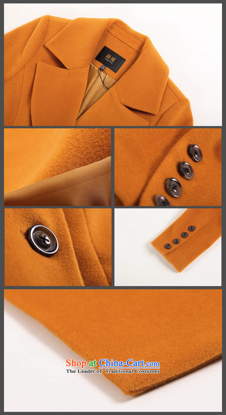 Mr NGAN domain 2015 autumn and winter new larger wool Warm Korean girl in gross? jacket long solid color woolen coat 04W4598 ORANGE M/38 picture, prices, brand platters! The elections are supplied in the national character of distribution, so action, buy now enjoy more preferential! As soon as possible.