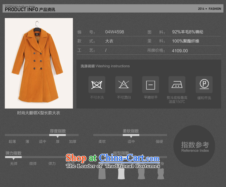 Mr NGAN domain 2015 autumn and winter new larger wool Warm Korean girl in gross? jacket long solid color woolen coat 04W4598 ORANGE M/38 picture, prices, brand platters! The elections are supplied in the national character of distribution, so action, buy now enjoy more preferential! As soon as possible.