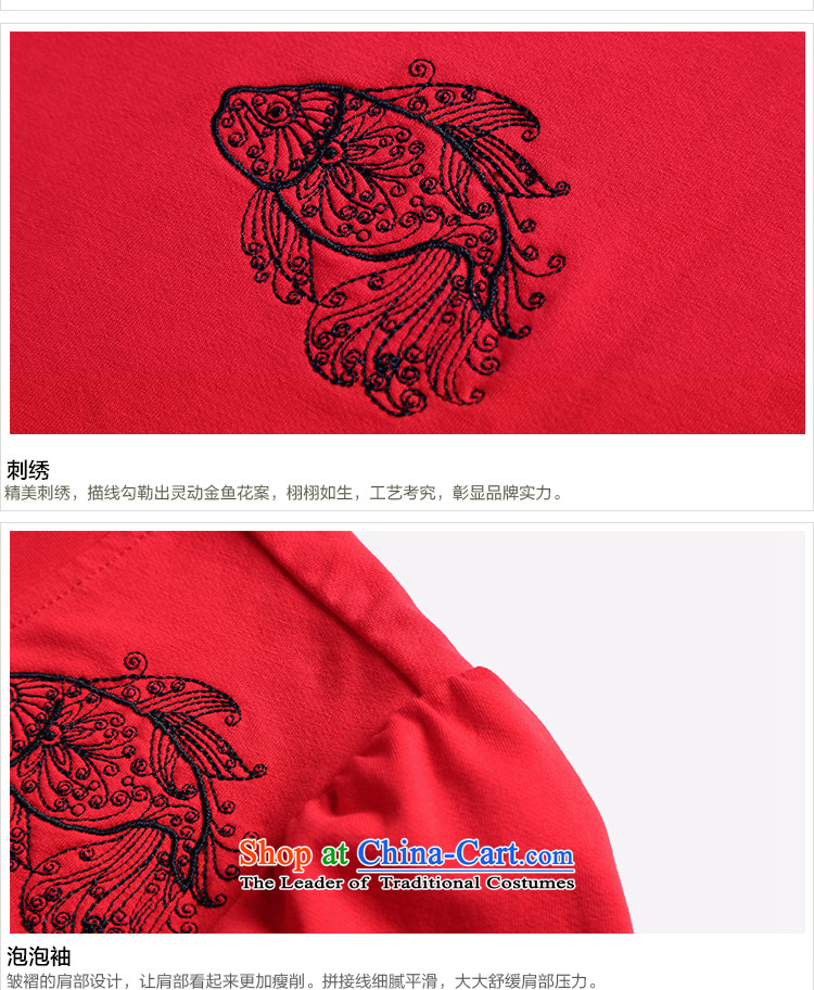 Msshe xl long-sleeved T-shirt thin red 3XL Sau San video picture, prices, brand platters! The elections are supplied in the national character of distribution, so action, buy now enjoy more preferential! As soon as possible.