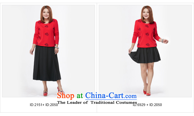 Msshe xl long-sleeved T-shirt thin red 3XL Sau San video picture, prices, brand platters! The elections are supplied in the national character of distribution, so action, buy now enjoy more preferential! As soon as possible.