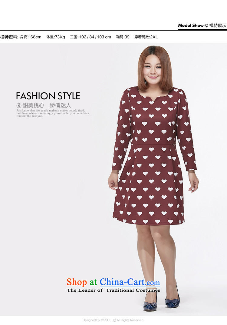 Msshe xl female stamp long-sleeved dresses autumn 2015 replacing mahogany and collar stamp graphics thin long-sleeved dresses 2218 Bourdeaux 4XL Photo, prices, brand platters! The elections are supplied in the national character of distribution, so action, buy now enjoy more preferential! As soon as possible.