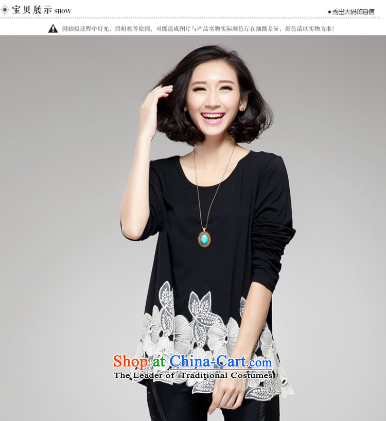 Double Chin Yi Su-large female to long-sleeved T-shirt loose cotton stretch embroidery spell checker shirt Q6807 forming the wild Black XXXXL 155-170 recommends that you pictures, prices, brand platters! The elections are supplied in the national character of distribution, so action, buy now enjoy more preferential! As soon as possible.