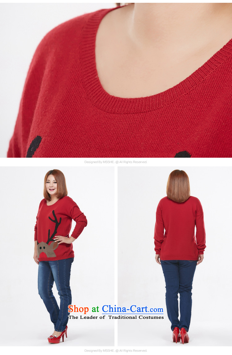 Xl sweet head knitting sweater kit Red 2XL Photo, prices, brand platters! The elections are supplied in the national character of distribution, so action, buy now enjoy more preferential! As soon as possible.