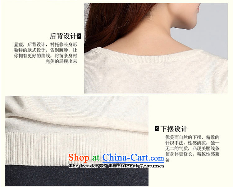 Lady long-sleeved blouses autumn 2015 T-shirt new xl female cats Mimi knitwear mm thick Korean kumabito woolen pullover, forming the Netherlands apricot XL paras. 125-140 catty picture, prices, brand platters! The elections are supplied in the national character of distribution, so action, buy now enjoy more preferential! As soon as possible.