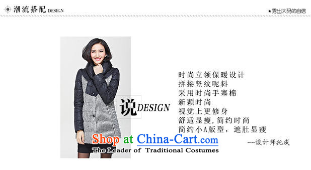 The Eternal Sau 2014 large female mm thick winter clothing new Korean Foutune of warm Cotton Thin Graphics Sau San jacket color pictures, XL figure price, brand platters! The elections are supplied in the national character of distribution, so action, buy now enjoy more preferential! As soon as possible.