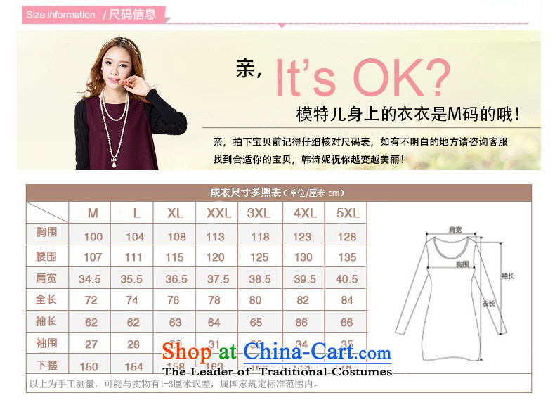Memnarch Castel Gandolfo   2015 autumn and winter clothes for larger female Korean modern liberal thick knitting stitching gross? autumn and winter dresses  8021 dark red L picture, prices, brand platters! The elections are supplied in the national character of distribution, so action, buy now enjoy more preferential! As soon as possible.