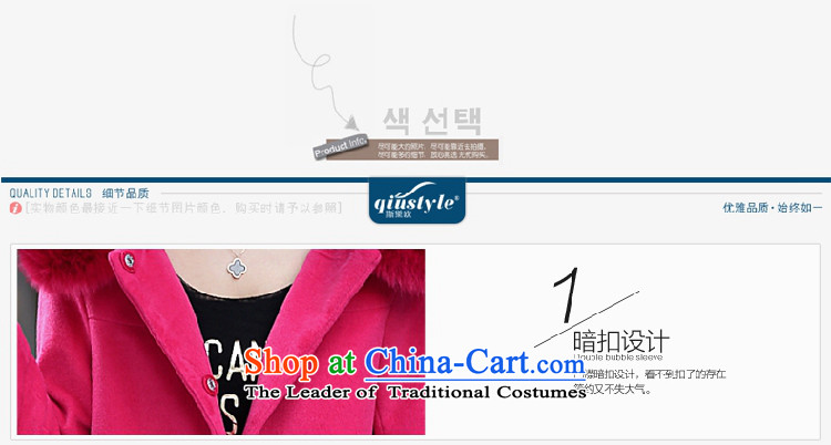 In 2014 Winter Land Gigi Lai new coats female Korea gross? Edition Fall/Winter Collections gross? Simple Sau San Mao jacket coat gross?? female blue XXXL coats picture, prices, brand platters! The elections are supplied in the national character of distribution, so action, buy now enjoy more preferential! As soon as possible.