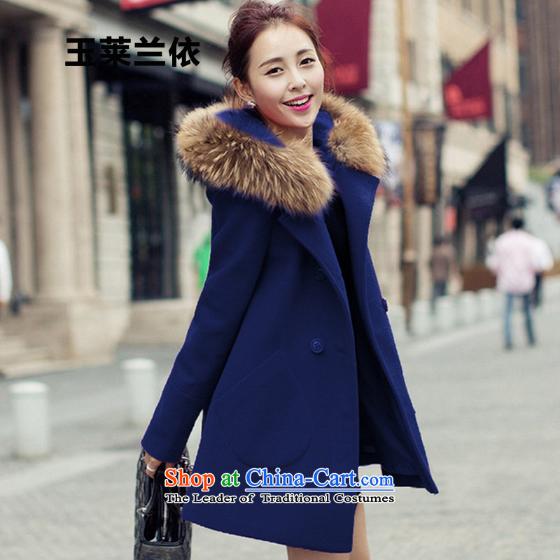In accordance with the 2015-yuk leyland autumn and winter coats gross new version won? long double-girl jackets female navy blue with collar XL, jade leyland according to , , , shopping on the Internet