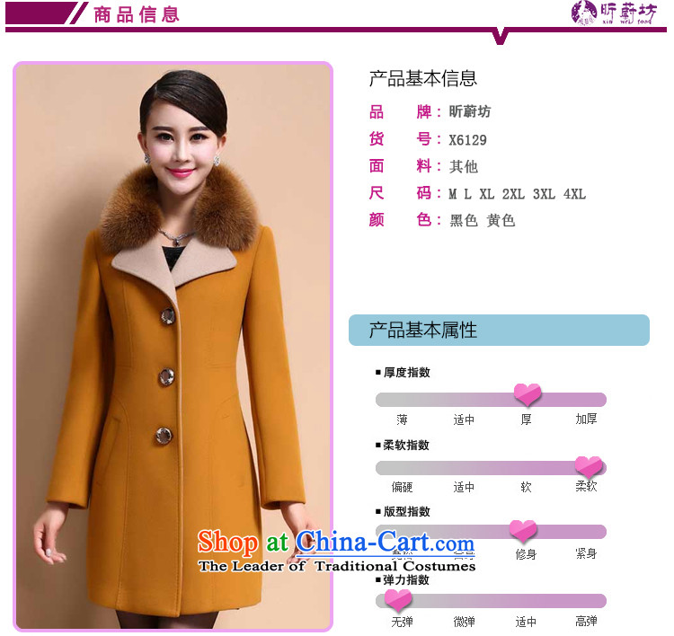 The litany of Workshop 2014 winter clothing in new long hair for female jacket coat gross? X6129 YELLOW XXXL picture, prices, brand platters! The elections are supplied in the national character of distribution, so action, buy now enjoy more preferential! As soon as possible.